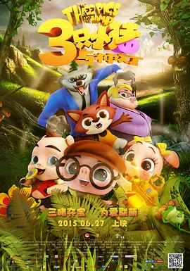 91麻豆国产福利在线观看